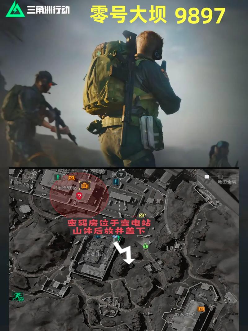 影响