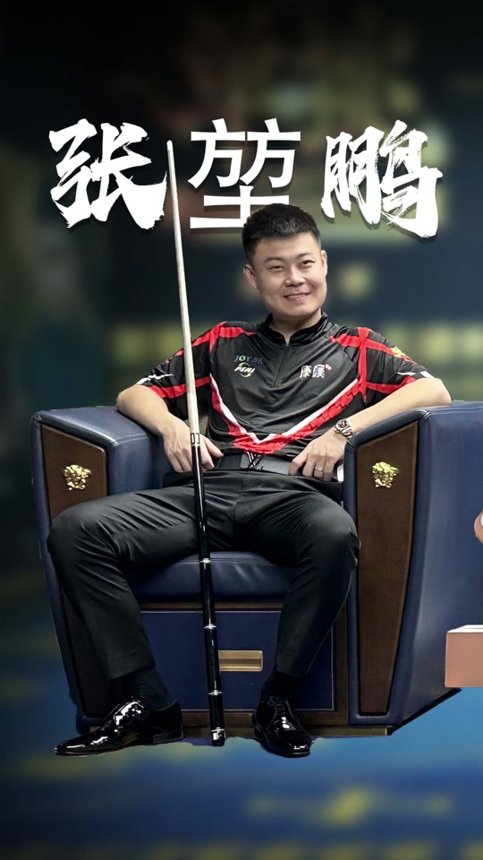 增多