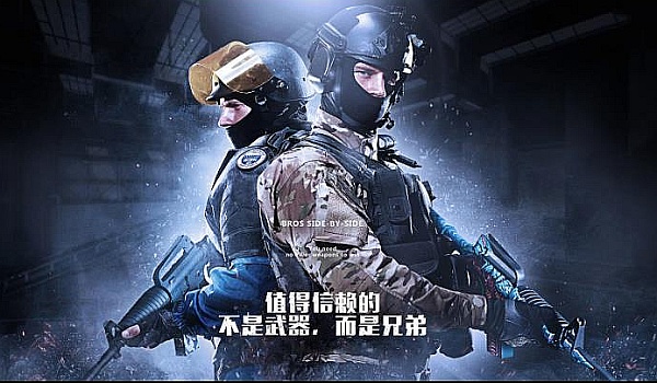 回合质量 回合质量